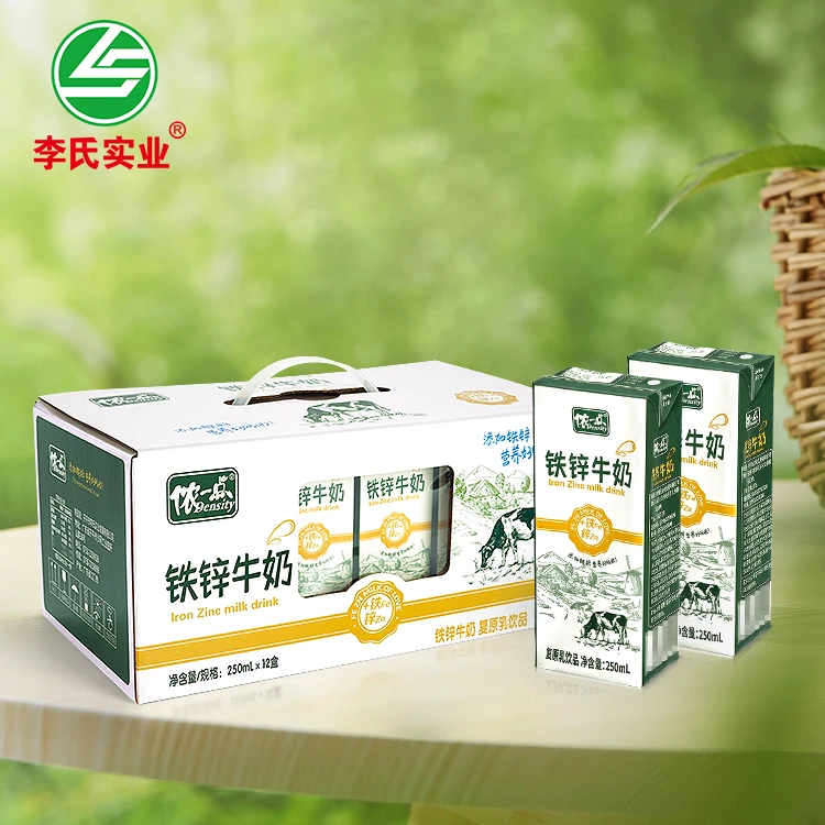 LISHI Nutritious Fluid Milk Rich Zinc Iron OEM ODM Teenagers 72 Per Carton 12 Per Pack Milk Drink 250ml