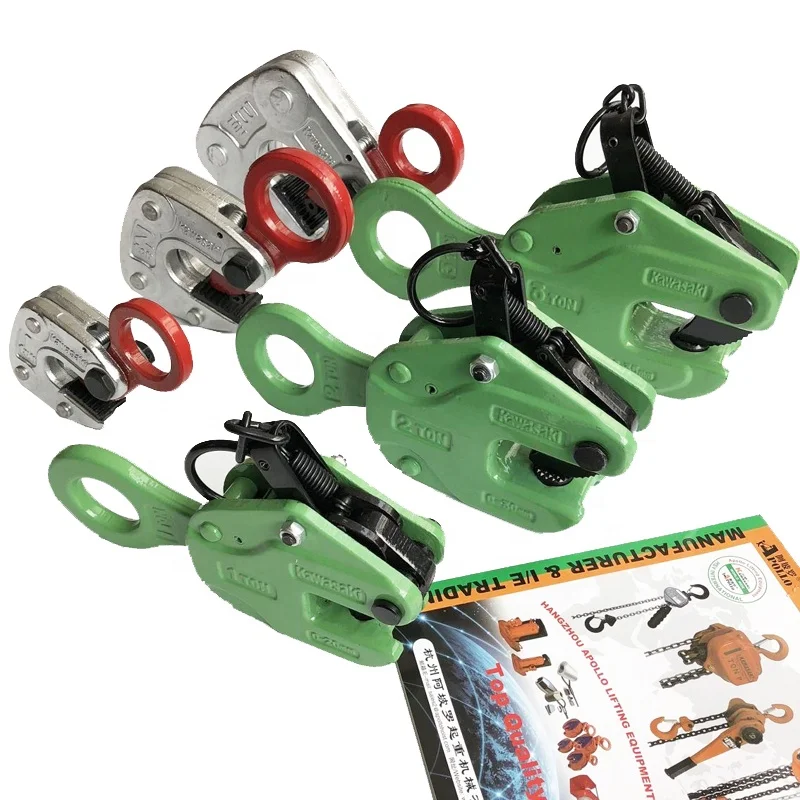 1ton to 5 ton heavy duty type HLC Horizontal Lifting Clamp