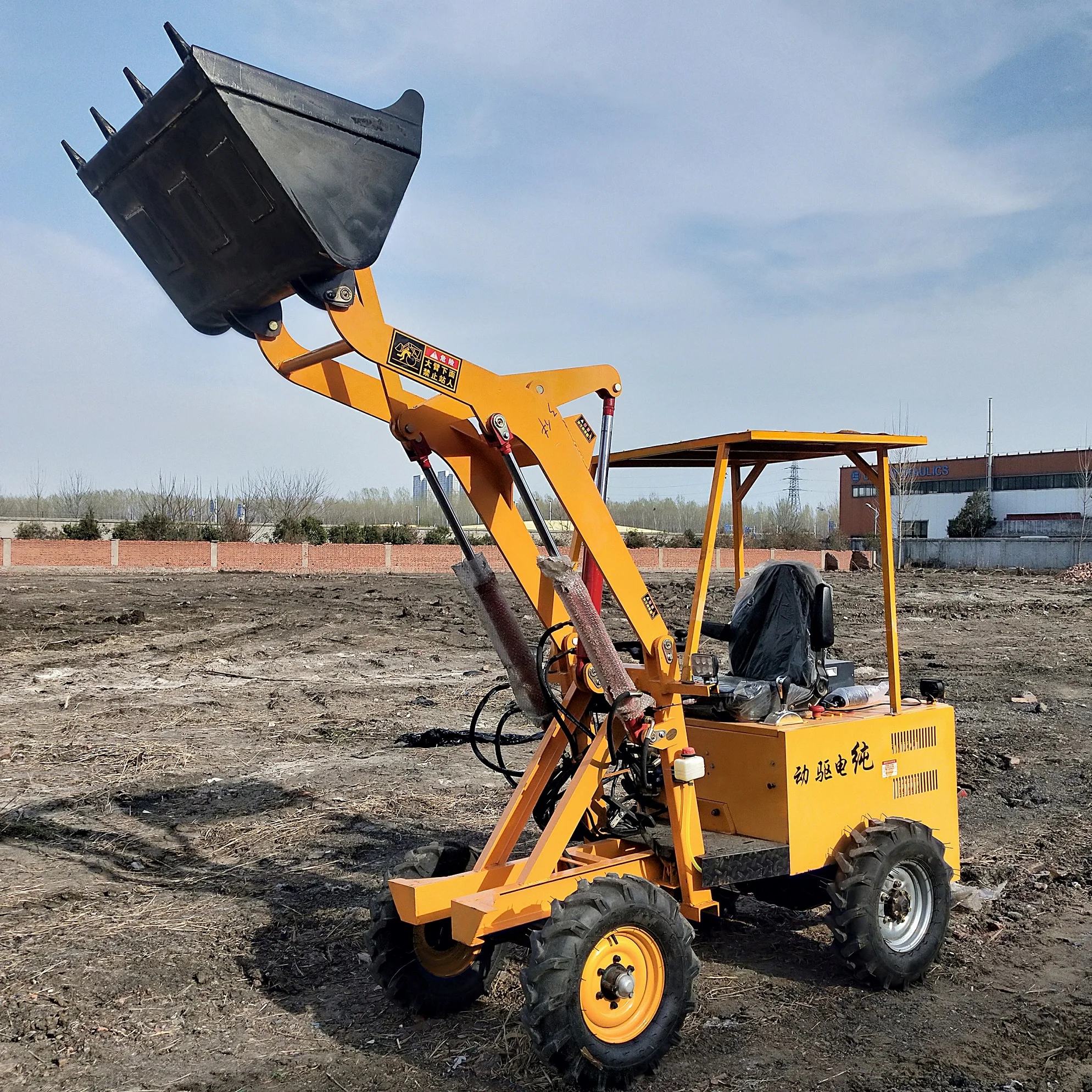 China Cheapest Mini Loader ELECTRIC Loader Factory Front End Loader Prices