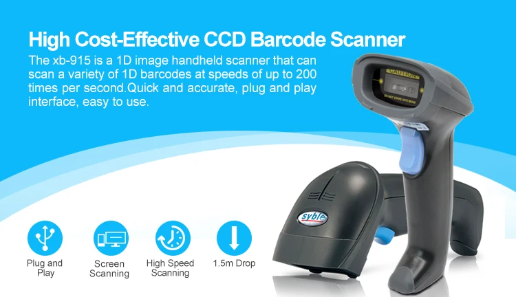 XB-915 Syble   Factory Price POS System Barcode Scanner Handheld OEM 1D CCD Barcode Scanner