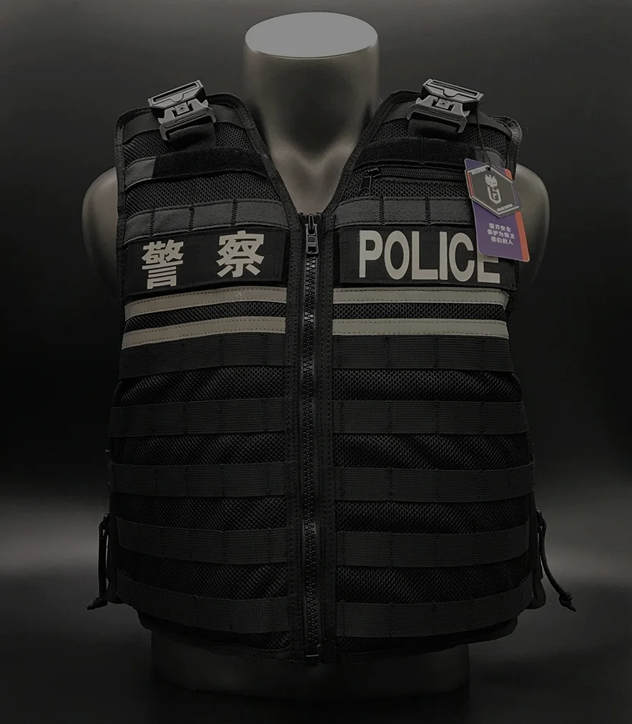 BESIEGER Quick release MOLLE ballistic military and police tactical bulletproof vest YLFDY034A