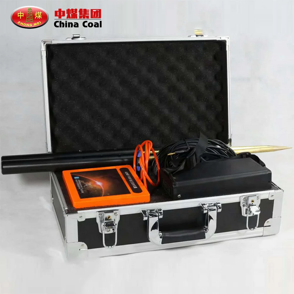 ADMT-100S Underground Water Detector For Sale