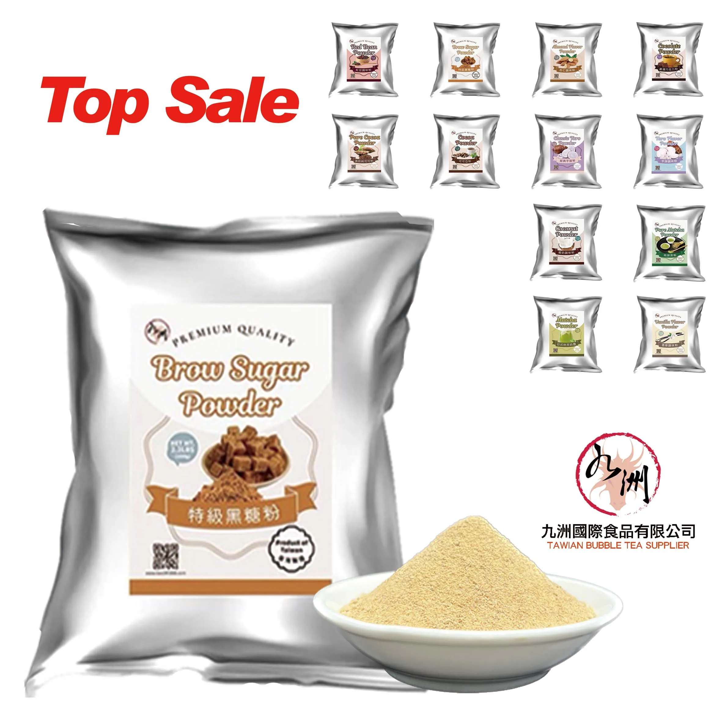 frozen yogurt powder mix