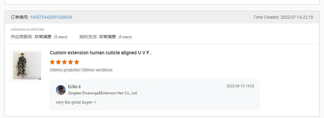 grey feedback itip.jpg