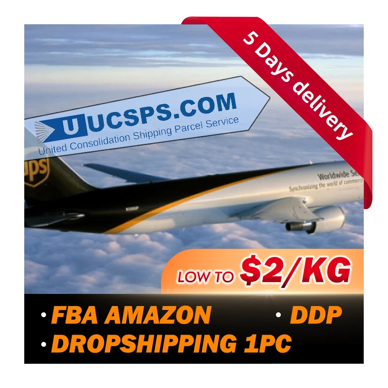 Новинка 2022, быстрая доставка от двери до двери, сервис логистики, экспресс-экспедитор, США, Ddp