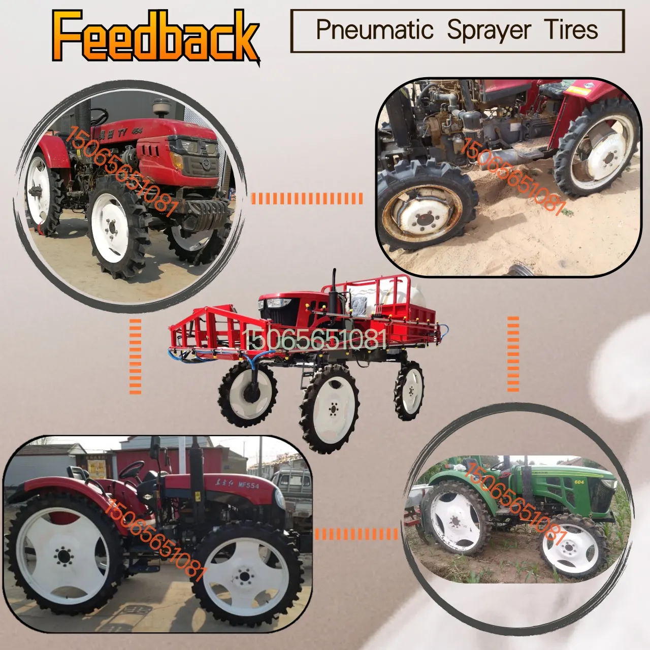 feedback of sprayer tyre.jpg