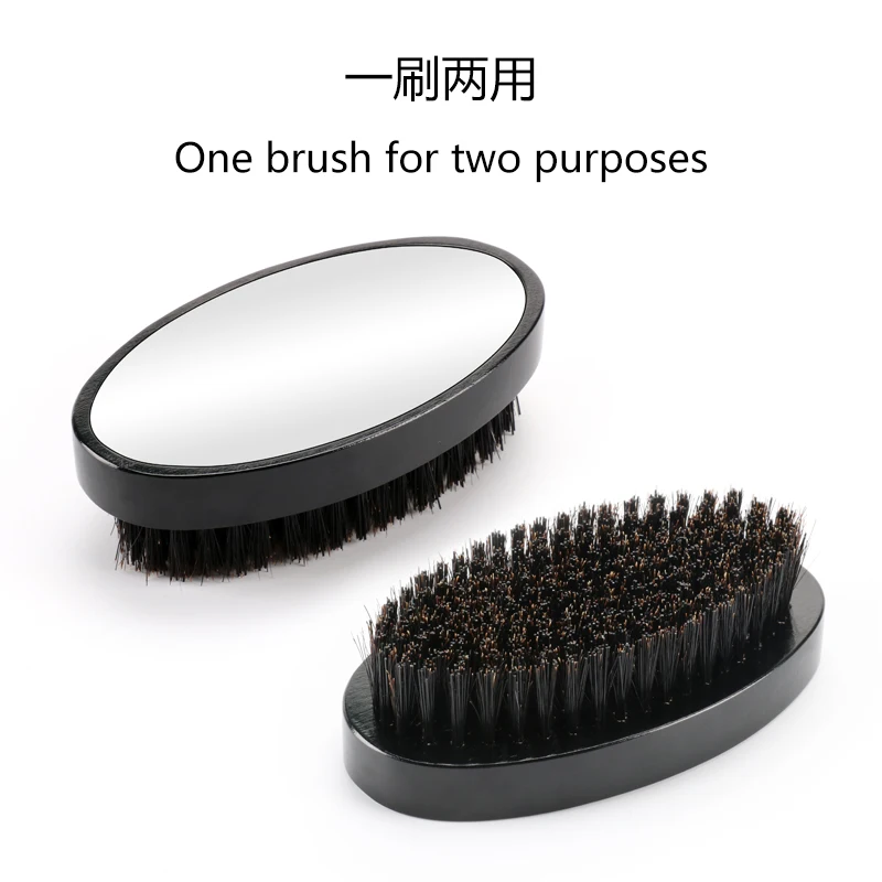 Abeis Wholesale OEM Beard Brushes Men Soft or Medium Hard Boar Bristle Wood Beard Brush With Mirror
