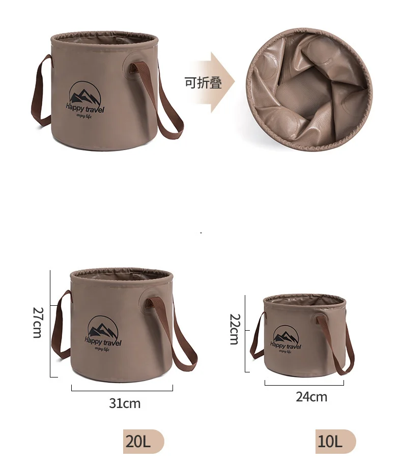 Travel Folding Bucket Portable Camping Picnic Fishing Bucket Live Fish Outdoor Multifunctional Soaking Bucket Beating
