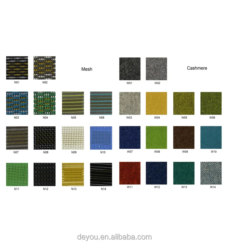 750x800-Cashmere-Mesh.png