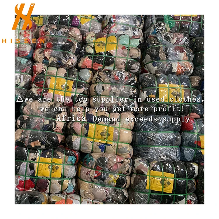 sierra canada india leone buyer used women clothes used women clothes second hand bulk used clothing