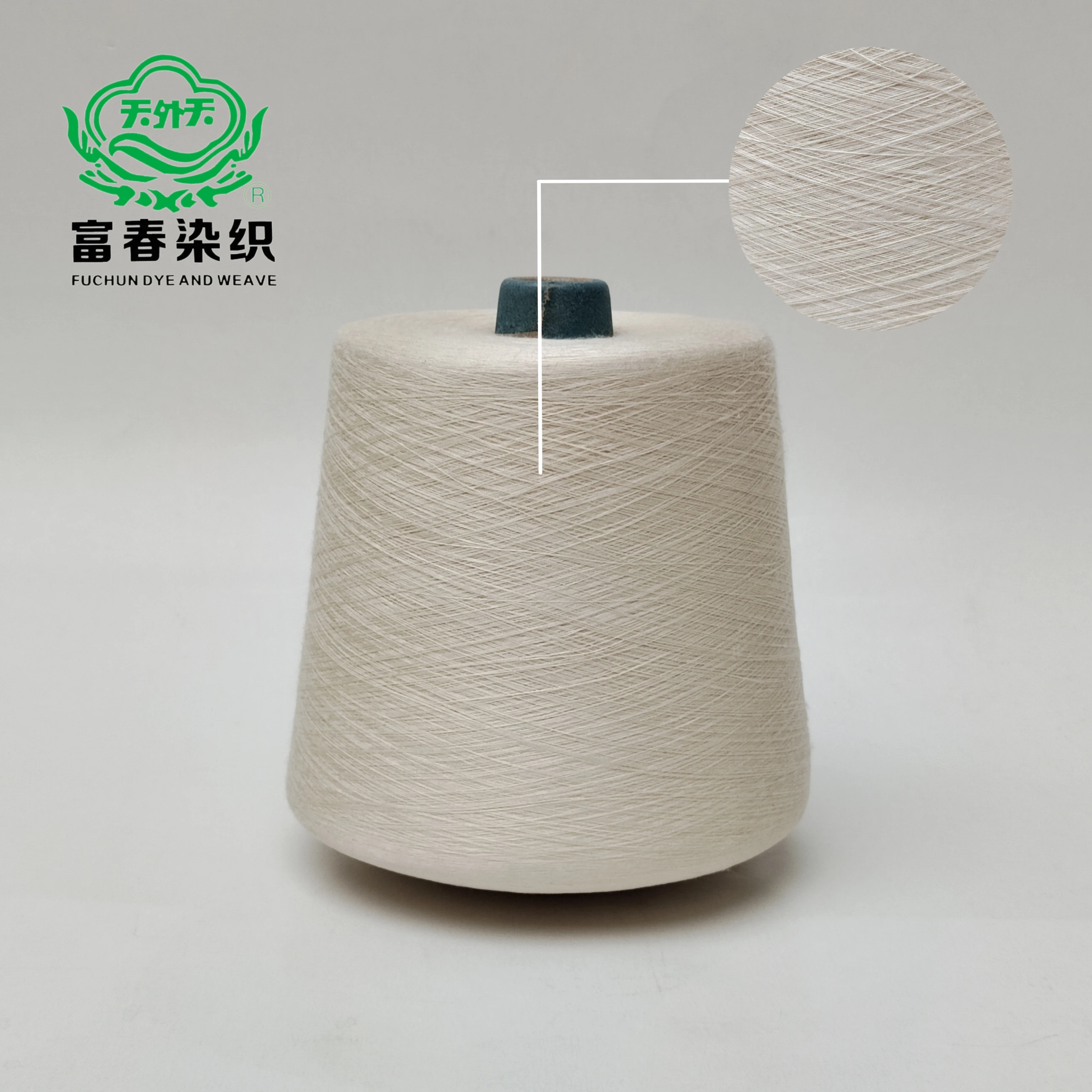 incanus high-quality bamboo fiber yarn for knitting for weaving hot sale 20s, 21s, 30s, 32s, 40s