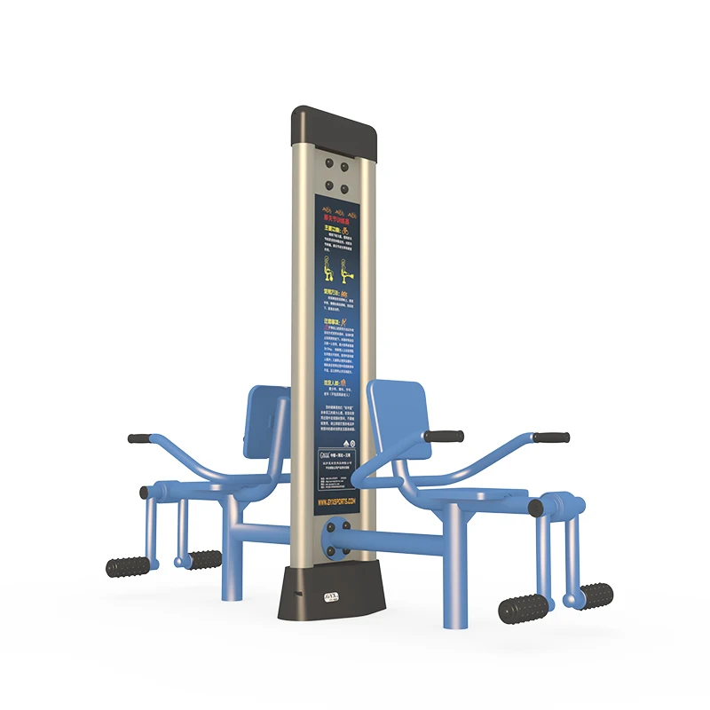 Star B outdoor sports equipment Elliptical cross trainer  for adult exercise