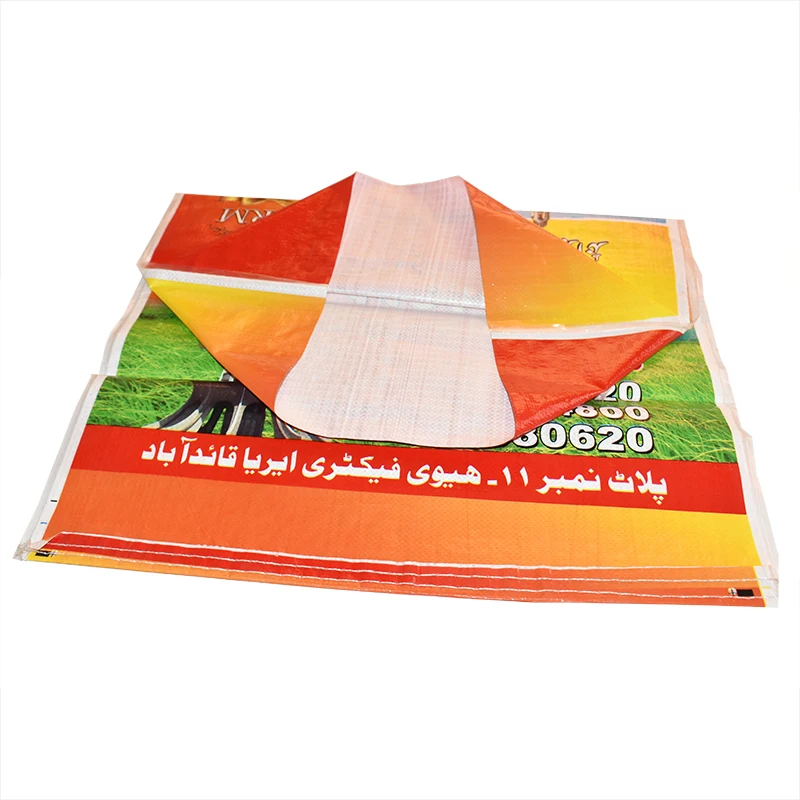 Rice Flour Sugar food packaging 25kg coal bag 25kg cement bag price 25 kg packaging bag