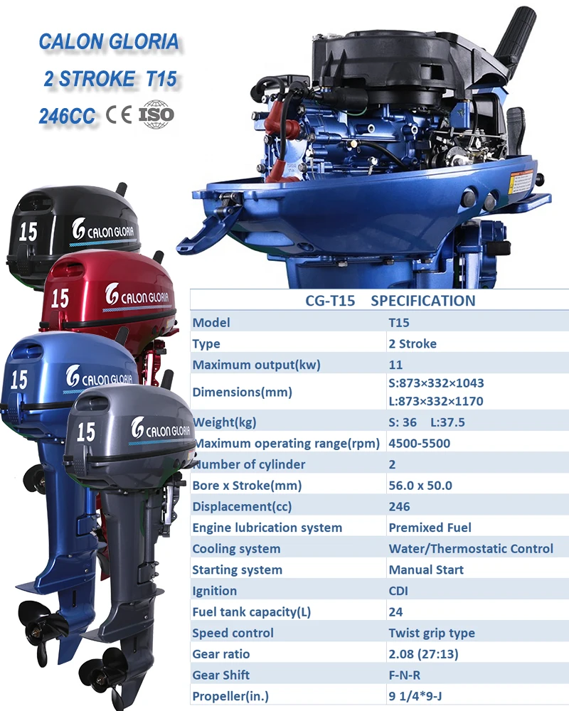 Outboard Motor Spare Parts Tilt Angle Bracket