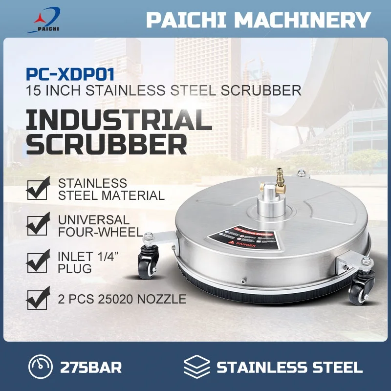 Pai Chi stainless steel high pressure washing chassis  Floor and undercarriage washing machines Flat Surface Cleaner