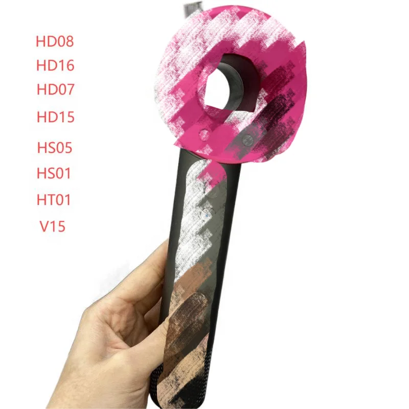 2024 DysonHD15 HD08 1600W hollow leafless hair dryer multi-purpose hair straightener dryer brush with accessories