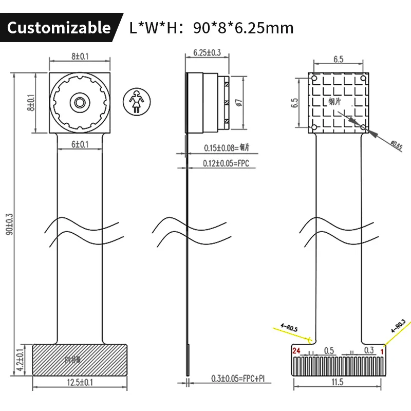 Manufacturer customized OV7725 0.3MP VGA 60fps Fixed Focus DVP 24pin Monitoring Camera module