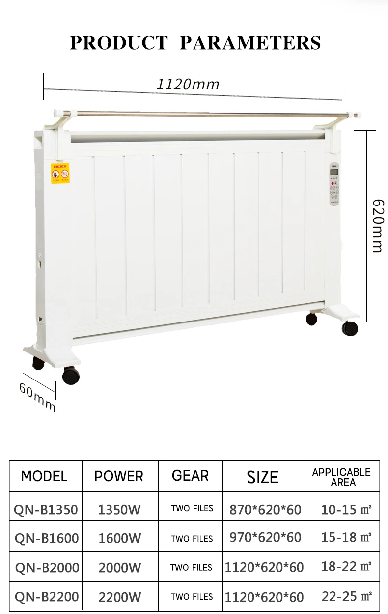 Over Heat Protection Room Stand Air Fast Heating 110-240v Home Energy Efficient Electric Heatere