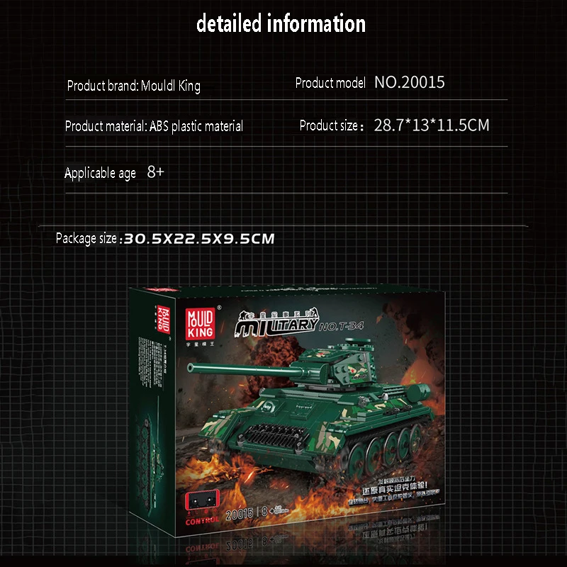 Mould King 20015 T-34 Remote Control Tank building block for kids Technical APP Control Military Battle Tanks Building model