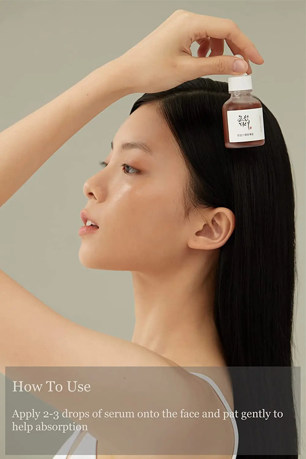 Of JOSEON Glow Deep Serum Arbutin Vegan Fragrance Essential Oil Rice + Arbutin- Made in Korea Liquid White Amazing Face 4