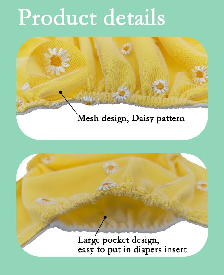 Ananbaby Colorful Daisy Lace Cloth Diaper Wholesales Cheapest Custom Baby Nappies