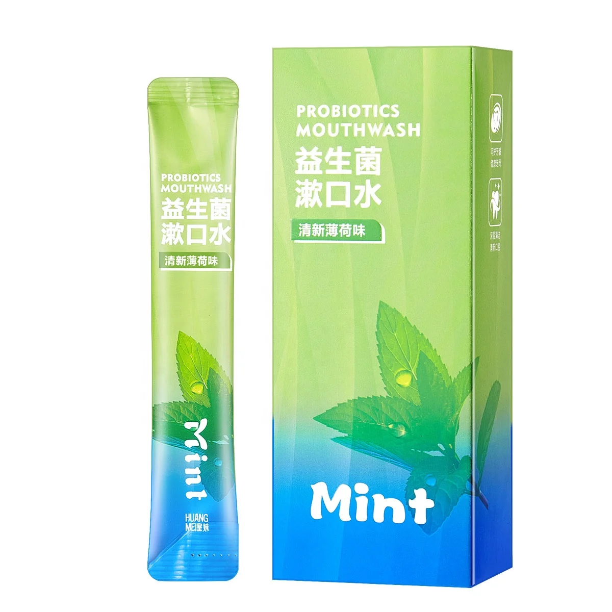 Wholesale Private Label Mouth Wash Oral Hygiene Products Fight Bad Breath 12ml*10pcs Custom Mint Portable Mouthwash
