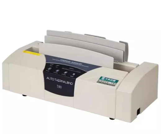 Термопереплет для книг