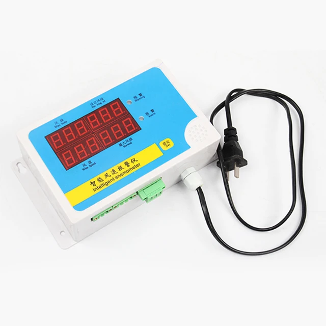 Firstrate Aluminum Alloy DC24V 4-20ma Weather Station Digital Anemometer For Crane