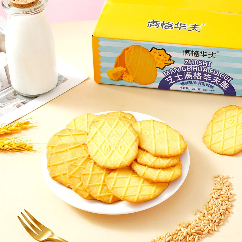 Wholesale Hot Selling Crispy Cracker Coffee Low Fat Sodium Cookies Snacks Cheesy And Full Of Waffles Biscuits