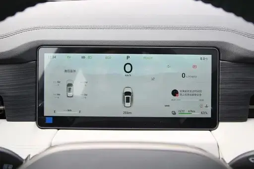 Jetour Shanhai L9 40-минутная быстрая зарядка пожизненная гарантия чистый электромобиль