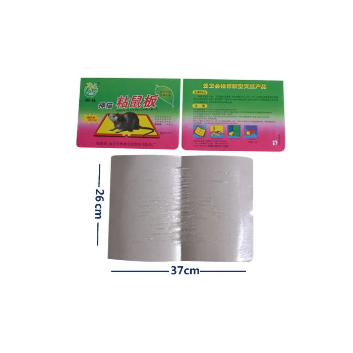 Цены по прейскуранту завода-изготовителя дешевая гуманный мышь ловушка для мышей убивающие ловушки для мышей дома для всей семьи