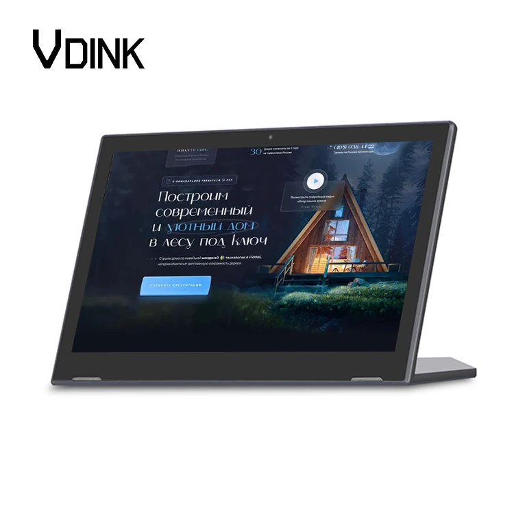 Vdink Smart Interactive L Shape Touch Screen OEM Restaurant Ordering System Customer Feedback Desktop Tablet Android