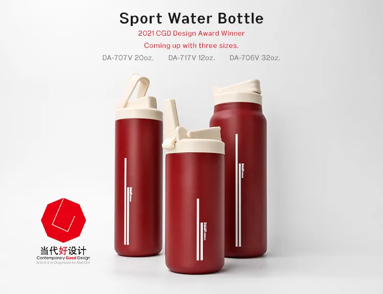 design patent water bottle.jpg