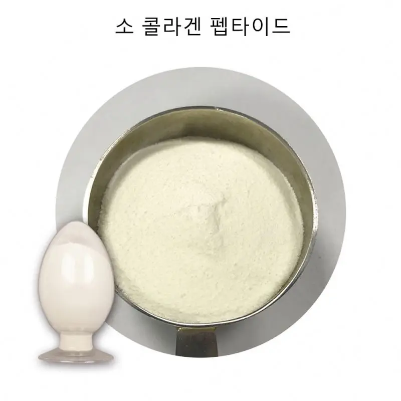 Жизненно важные белки с низким молекулярным весом Воловья коллагеновый пептид для поддержки суставов кожи ногтей