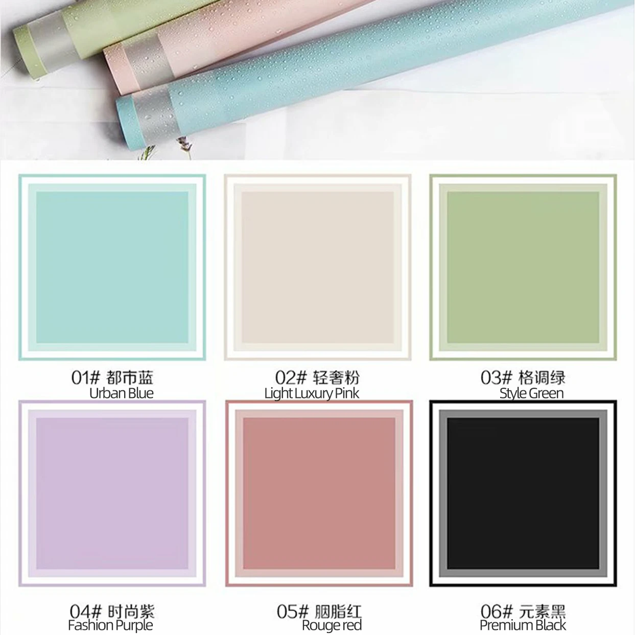 Virgin Duplex Board Flower Bouquet Packaging Paper Custom Size Waterproof Greaseproof With Wax Coating Elegant Flower Wrapping