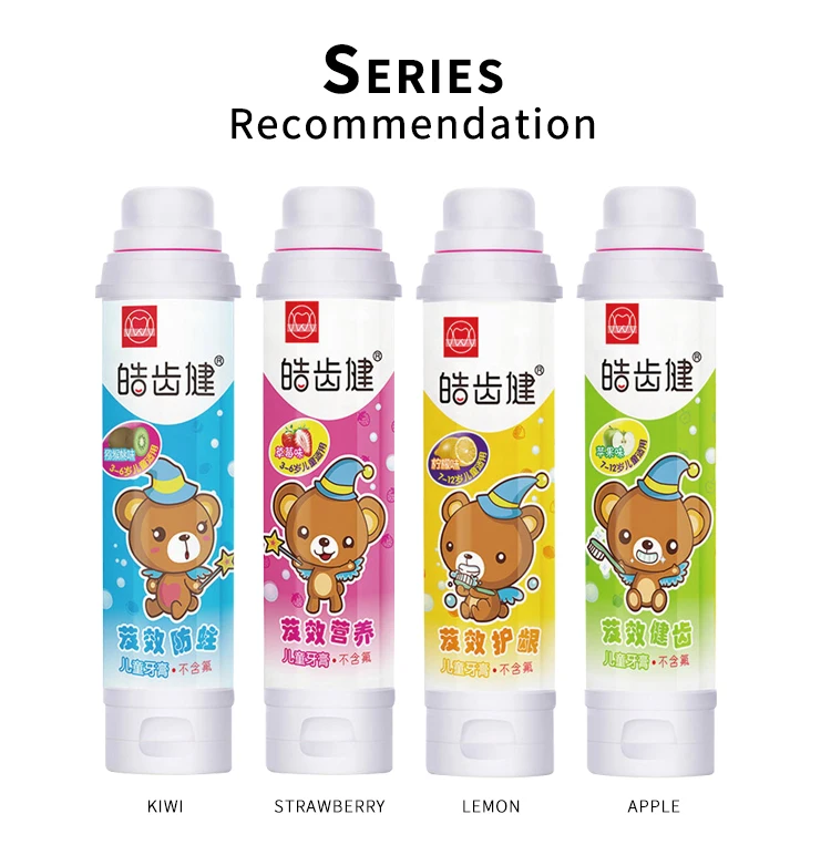 Hot sale free sample sweet fruity flavor toothpaste kids teeth whitening stain removal toothpaste