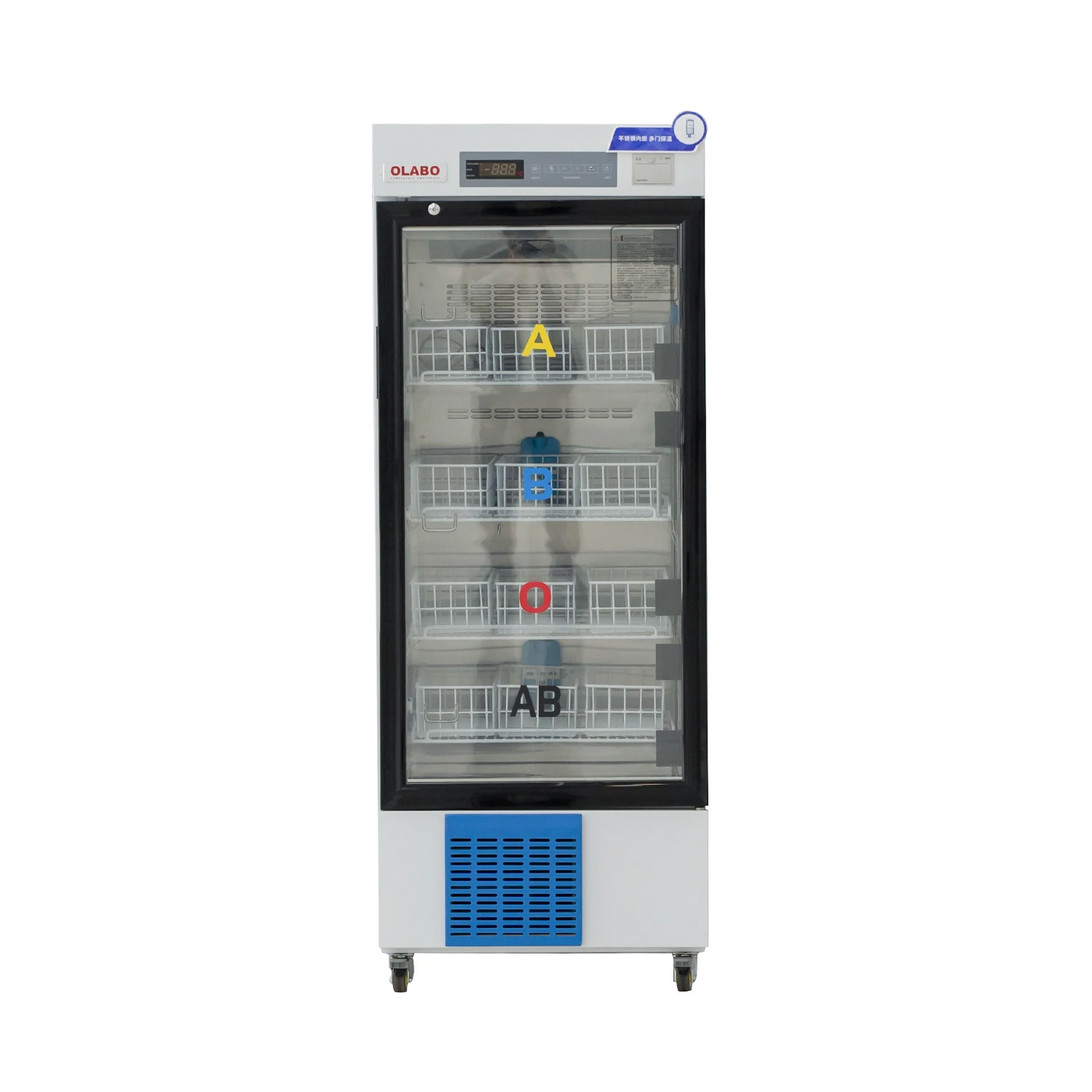 OLABO Blood Bank Refrigerator for medical and laboratory cold storage