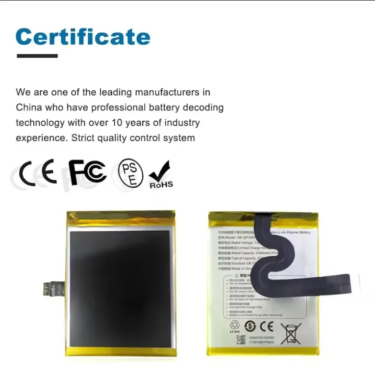 QP1669 Replacement Battery 7.6V 2580mAh Li-polymer Battery for Sunmi V2 Pro SWLPB POS Payment Terminal Machine