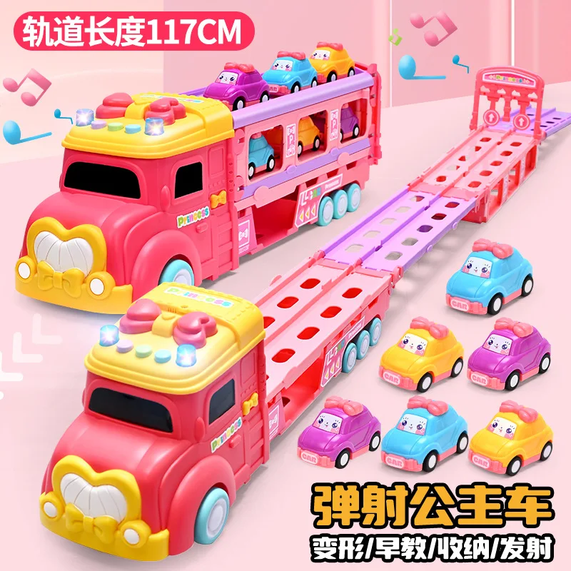 2024 New Girl Funny Toy Set Princess Truck Car Set Cute Car Toy 2 in 1 Truck and Race Track Girls Race Track Car Toy