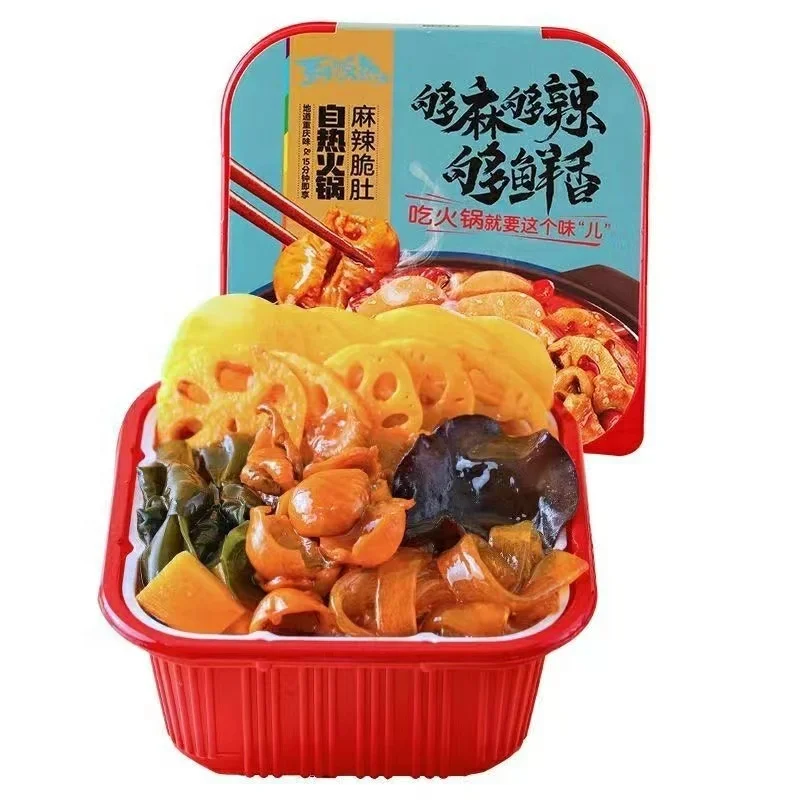 Spicy Self Heating Hot Pot set Convenient And Great Taste Self Heating Rice Meal Ready To Eat Self Heating food Single Person