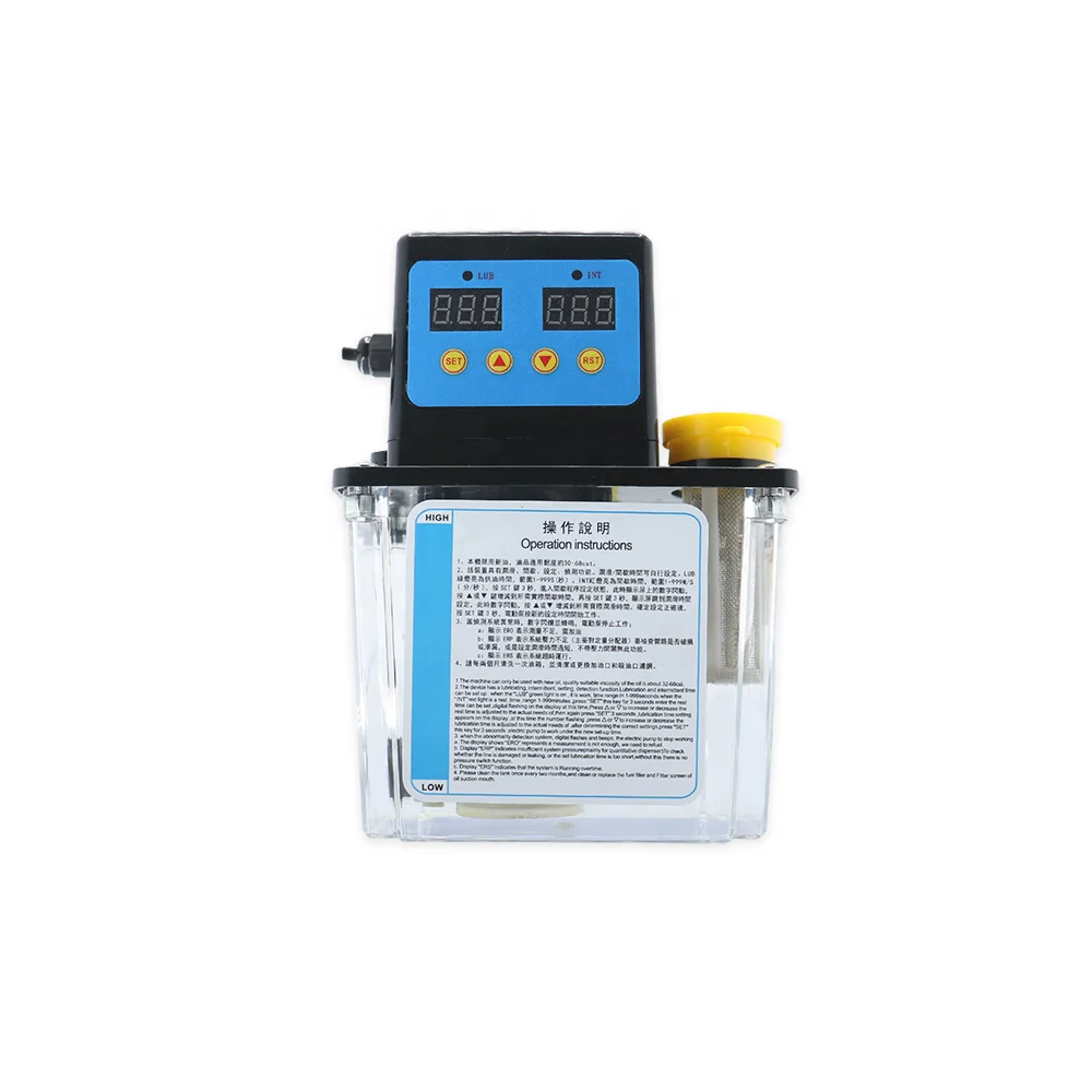 50ml/min DCR-50 1L 220V Oil Pump Single-Stage Pump Oil Pumps Electromagnetic Oil Pump For Lubrication