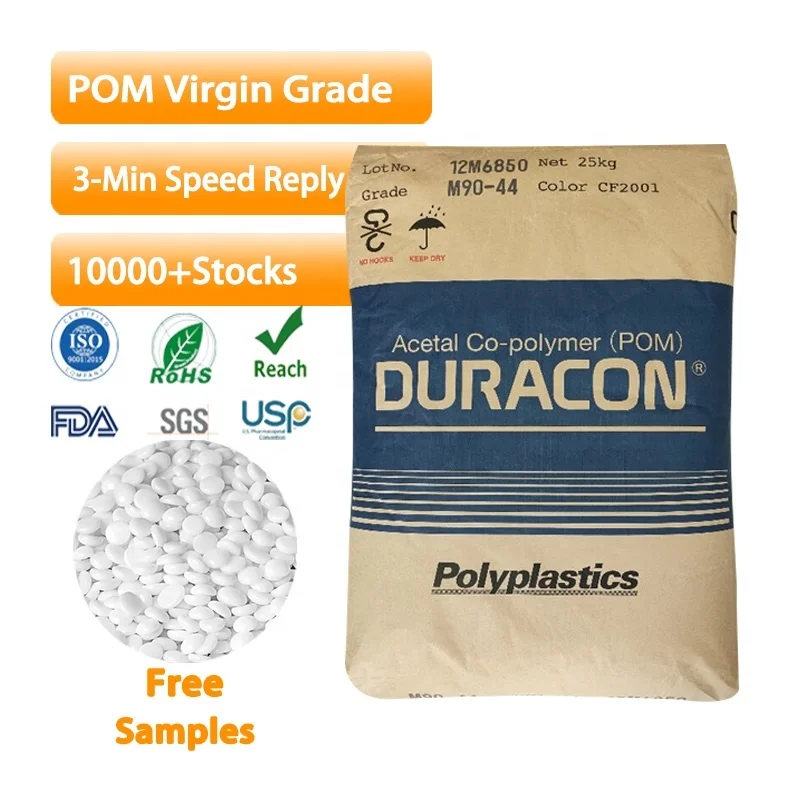 POM High Quality top Cost Effective Pom Granules Engineering Plastics Material Duracon M90-44 Price