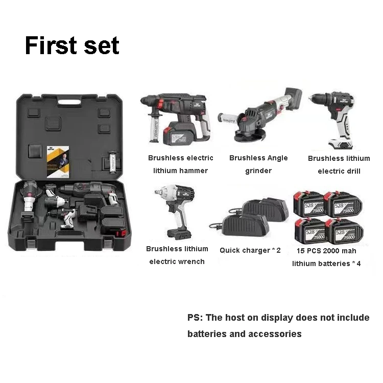 Industrial brushless charging Lithium battery electric tool Impact drill power hammer jack power hammer drills