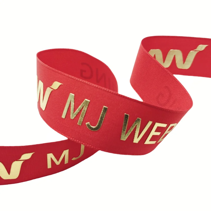 Customized Logo Gift Wrapping Festival Decoration 2cm Smooth Polyester Grosgrain Ribbon with Bright Hot Foil Gold Shiny