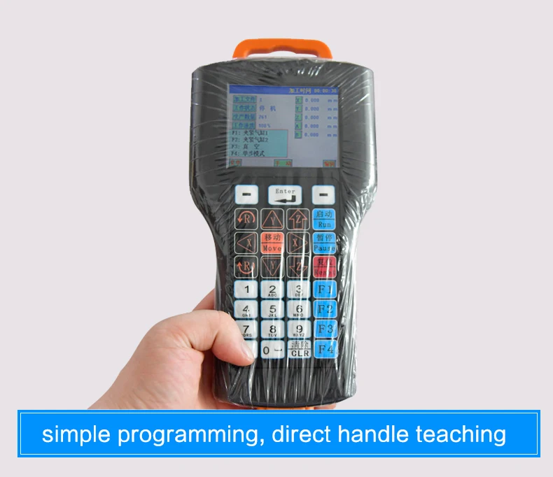 production 3-axis 4-axis Tin soldering machine H331R automatic electric soldering machine robot