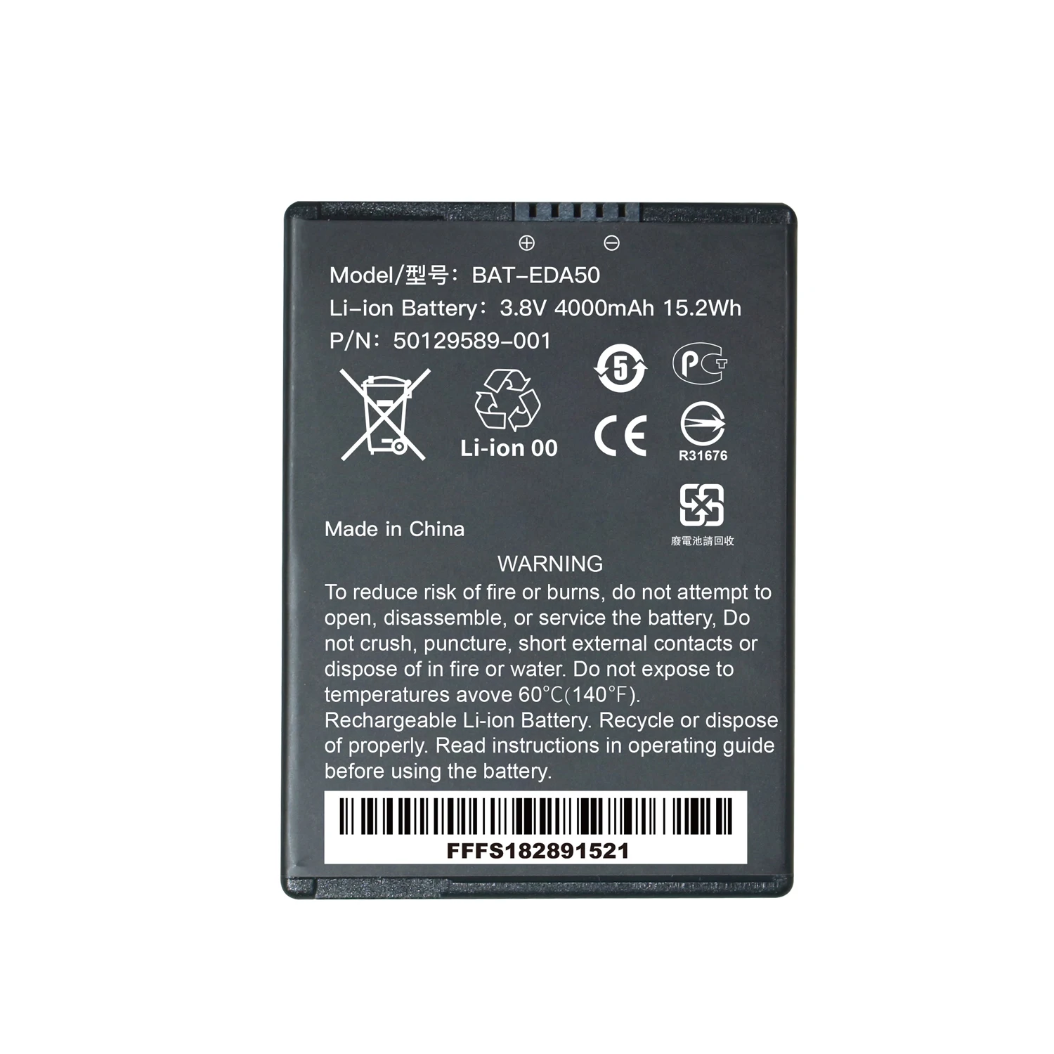 Hot selling for Replacement Printer for Honeywell EDA50 3.8V 4000mAh Battery for Barcode Scanner battery
