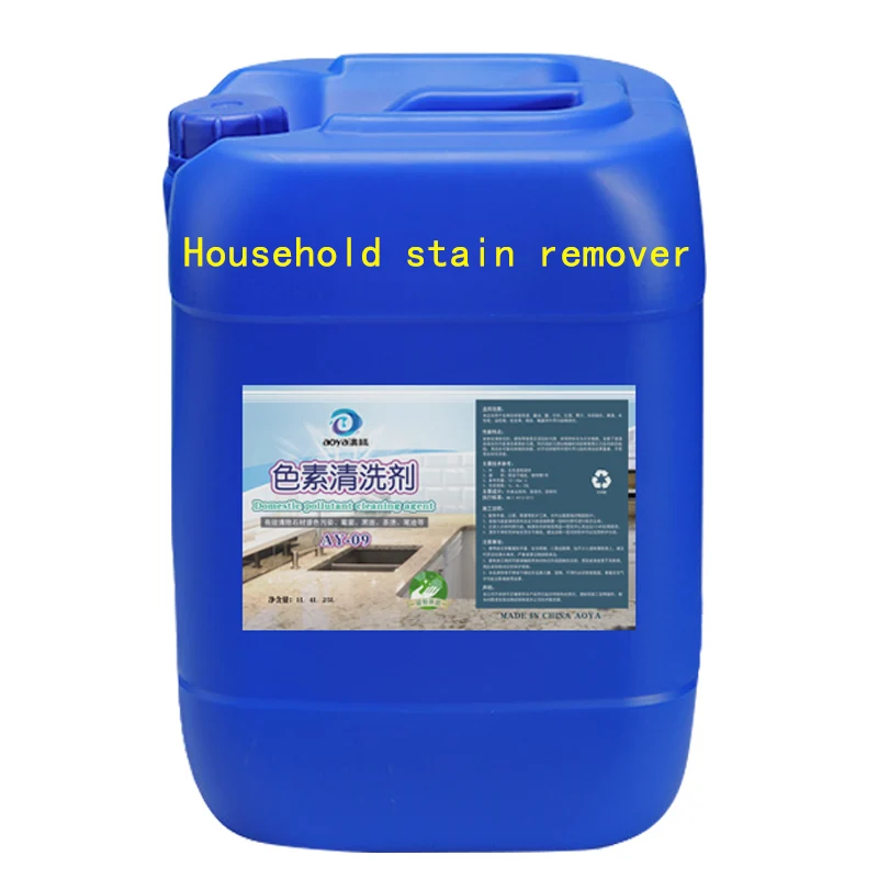 Remove all kinds of pigment deposition cleaning agents such as stone wine, coffee, beverage, vegetable juice, dye, mold, etc