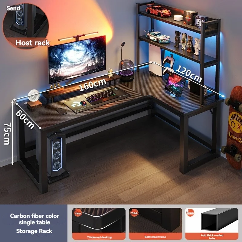 2024 YOUTAI newest L shape gaming tables with shelf carbon fiber MDF computer standing desk for home I shape desk