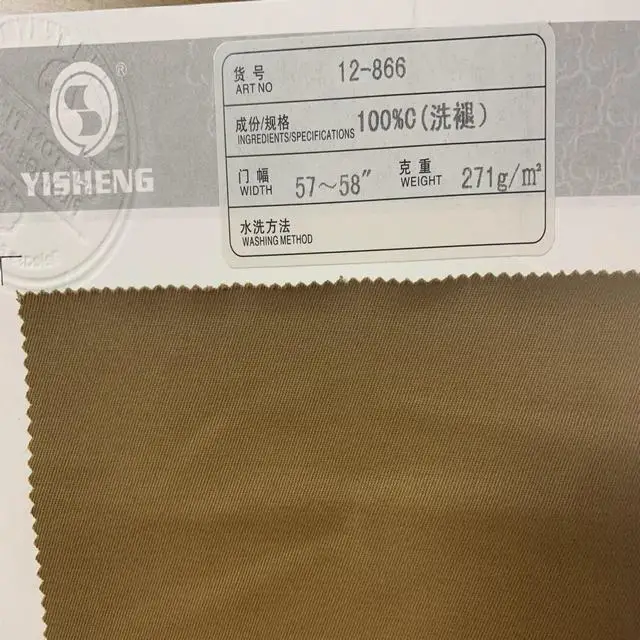 New Hot Items Dyed Custom Printed Woven 100% Cotton Fabric For Sleepwear