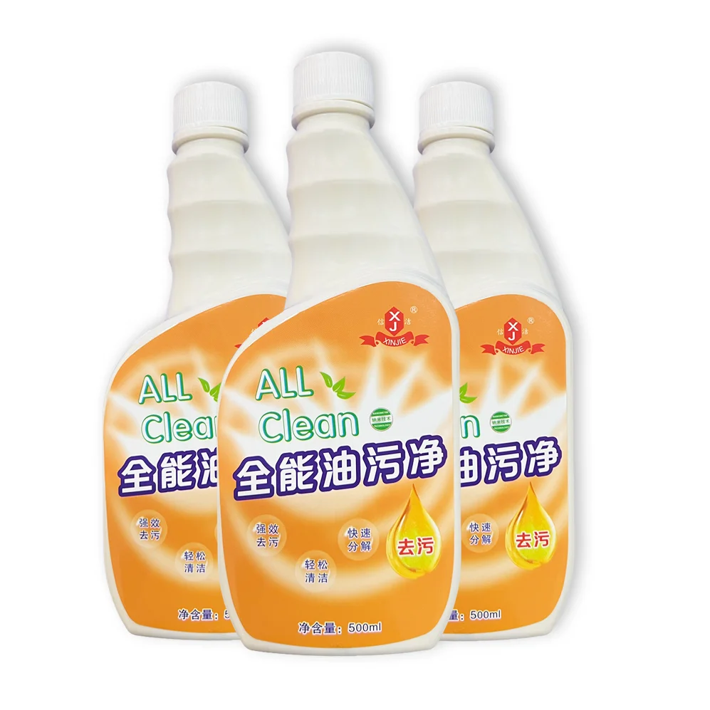 Heavy Duty Cleaner Oil Oven And Grill Cleaner Kitchen Oven Cleaner 500ml